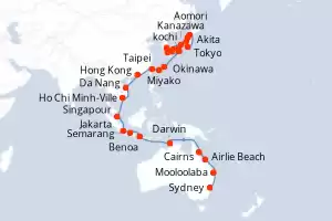 Azamara Pursuit