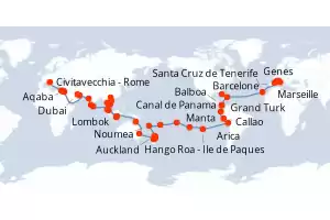 itinerary