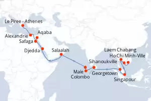 itinerary
