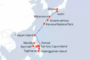 Silver cloud Expedition
