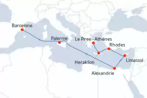 itinerary