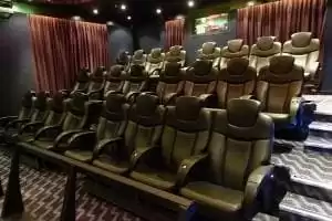 Cinéma 4D