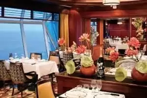 Restaurant asiatique Izumi